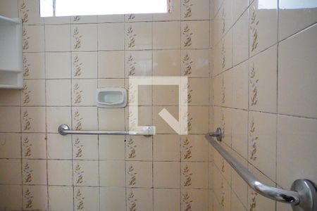 Apartamento à venda com 60m², 2 quartos e sem vagaBanheiro