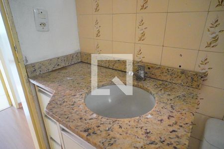 Apartamento à venda com 60m², 2 quartos e sem vagaBanheiro