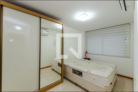 Apartamento à venda com 70m², 2 quartos e 1 vagaQuarto 2