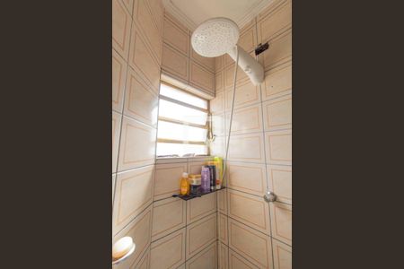 Casa à venda com 143m², 3 quartos e 3 vagasBanheiro Suíte 