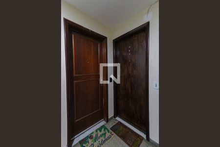 Apartamento à venda com 60m², 3 quartos e 1 vaga Apartamento à venda com 60m², 3 quartos e 1 vagaEntrada