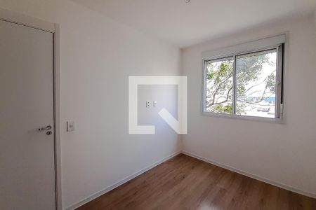 Apartamento à venda com 25m², 1 quarto e sem vaga Apartamento à venda com 25m², 1 quarto e sem vagaQuarto