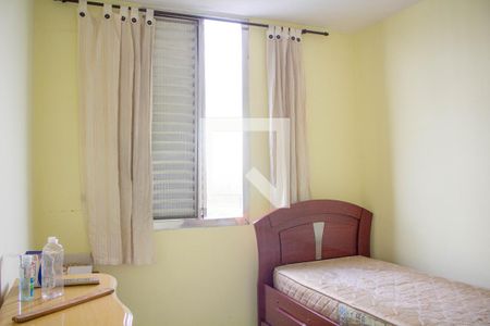Apartamento para alugar com 100m², 3 quartos e 1 vaga Apartamento para alugar com 100m², 3 quartos e 1 vagaQuarto 3