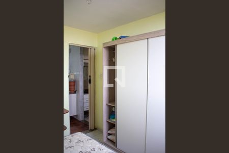 Apartamento para alugar com 100m², 3 quartos e 1 vaga Apartamento para alugar com 100m², 3 quartos e 1 vagaQuarto 2