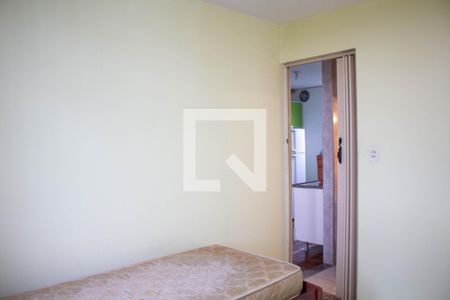 Apartamento para alugar com 100m², 3 quartos e 1 vaga Apartamento para alugar com 100m², 3 quartos e 1 vagaQuarto 3