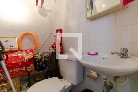 Apartamento à venda com 185m², 3 quartos e 2 vagasBanheiro de Serviço