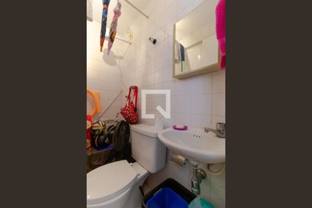 Apartamento à venda com 185m², 3 quartos e 2 vagasBanheiro de Serviço