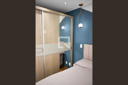 Apartamento para alugar com 46m², 2 quartos e 1 vaga