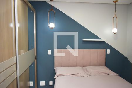 Apartamento para alugar com 46m², 2 quartos e 1 vaga