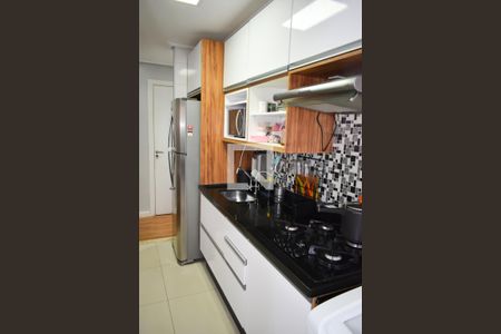 Apartamento para alugar com 46m², 2 quartos e 1 vaga