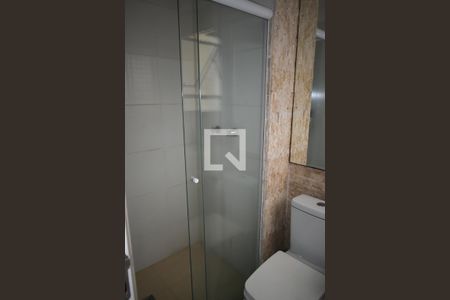 Apartamento para alugar com 46m², 2 quartos e 1 vaga