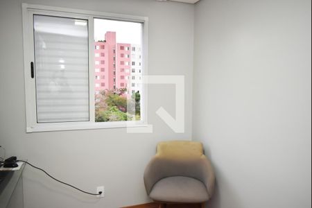 Apartamento para alugar com 2 quartos, 46m² em Jardim Leonor Mendes de Barros, São Paulo