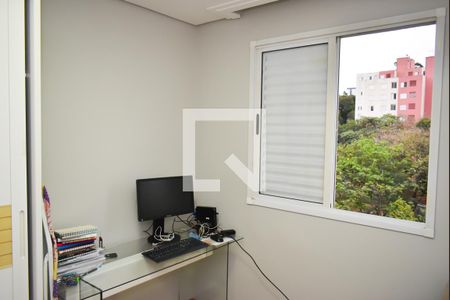 Apartamento para alugar com 2 quartos, 46m² em Jardim Leonor Mendes de Barros, São Paulo