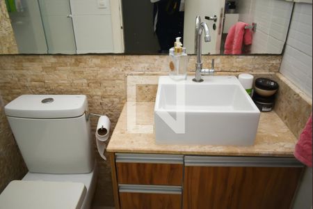 Apartamento para alugar com 46m², 2 quartos e 1 vaga