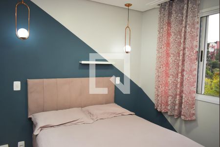 Apartamento para alugar com 2 quartos, 46m² em Jardim Leonor Mendes de Barros, São Paulo