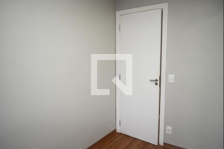 Apartamento para alugar com 2 quartos, 46m² em Jardim Leonor Mendes de Barros, São Paulo