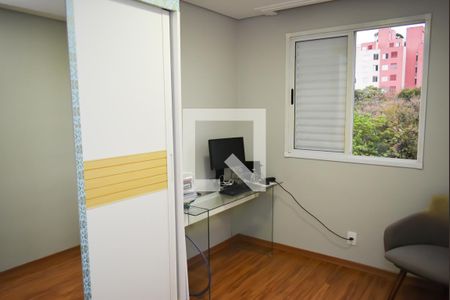 Apartamento para alugar com 2 quartos, 46m² em Jardim Leonor Mendes de Barros, São Paulo