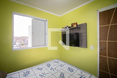 Quarto 1 de apartamento à venda com 2 quartos, 47m² em Jardim Bela Vista, Guarulhos