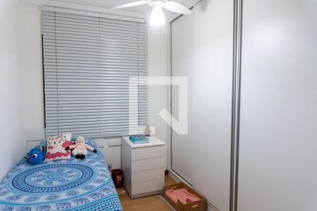 Quarto 1 de apartamento à venda com 3 quartos, 87m² em Vila Mascote, São Paulo