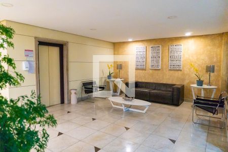 Apartamento à venda com 87m², 3 quartos e 2 vagasHall de Entrada
