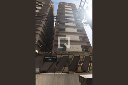 Apartamento para alugar com 80m², 3 quartos e 1 vagaFachada
