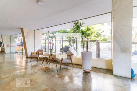 Apartamento à venda com 110m², 3 quartos e 1 vagaHall de Entrada