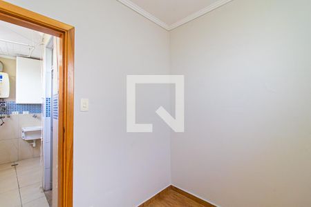 Apartamento à venda com 110m², 3 quartos e 1 vagaQuarto de Serviço