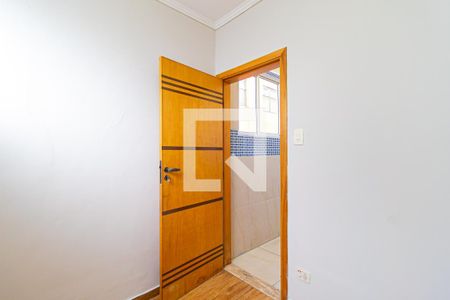 Apartamento à venda com 110m², 3 quartos e 1 vagaQuarto de Serviço