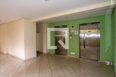 Apartamento à venda com 68m², 2 quartos e 1 vagaÁrea comum