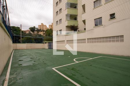 Apartamento à venda com 68m², 2 quartos e 1 vagaÁrea comum