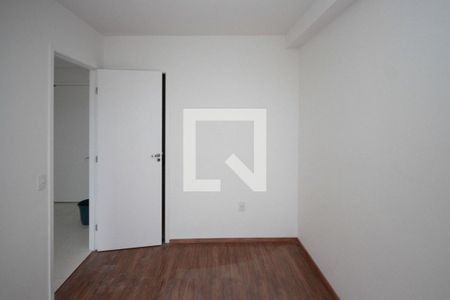 Apartamento à venda com 35m², 1 quarto e sem vaga Apartamento à venda com 35m², 1 quarto e sem vagaSuite
