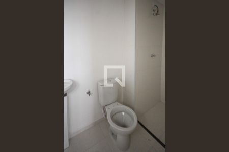 Apartamento à venda com 35m², 1 quarto e sem vaga Apartamento à venda com 35m², 1 quarto e sem vagaBanheiro da Suite