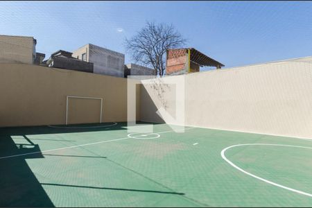 Apartamento à venda com 60m², 2 quartos e 1 vagaQuadra