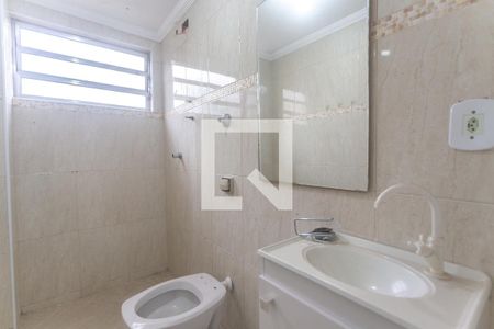 Apartamento à venda com 60m², 2 quartos e 1 vagaBanheiro social