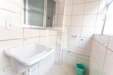 Apartamento à venda com 60m², 2 quartos e 1 vagaÁrea de serviço