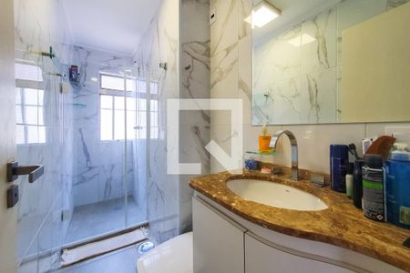 Apartamento para alugar com 65m², 2 quartos e 1 vagaBanheiro