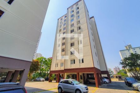 Apartamento para alugar com 65m², 2 quartos e 1 vagaFachada