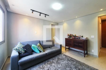 Sala de apartamento para alugar com 2 quartos, 65m² em Vila Mariana, São Paulo
