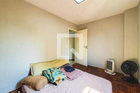 Apartamento para alugar com 65m², 2 quartos e 1 vagaQuarto 1