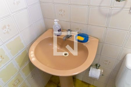 Apartamento à venda com 43m², 1 quarto e sem vagaBanheiro