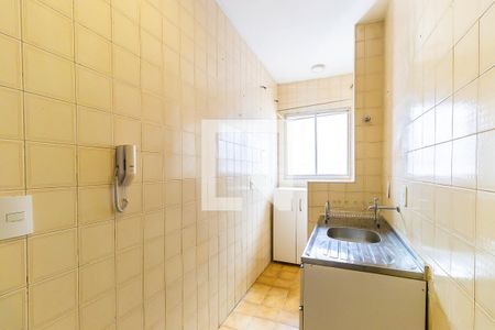 Apartamento à venda com 43m², 1 quarto e sem vagaCozinha