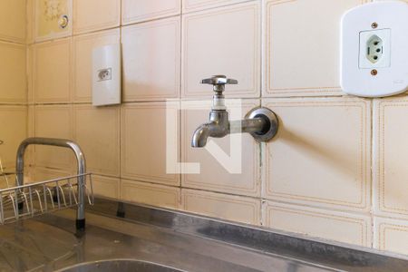 Apartamento à venda com 43m², 1 quarto e sem vagaCozinha