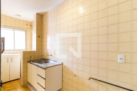 Apartamento à venda com 43m², 1 quarto e sem vagaCozinha