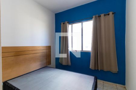 Quarto de apartamento à venda com 1 quarto, 43m² em Botafogo, Campinas
