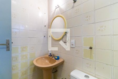 Apartamento à venda com 43m², 1 quarto e sem vagaBanheiro