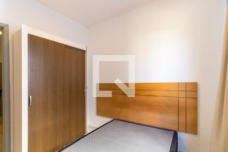Quarto de apartamento à venda com 1 quarto, 43m² em Botafogo, Campinas