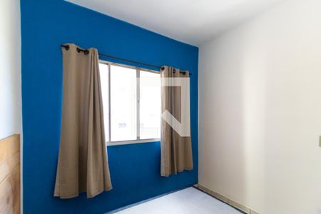 Quarto de apartamento à venda com 1 quarto, 43m² em Botafogo, Campinas