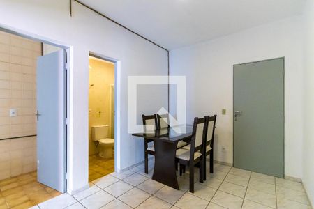 Sala de apartamento à venda com 1 quarto, 43m² em Botafogo, Campinas