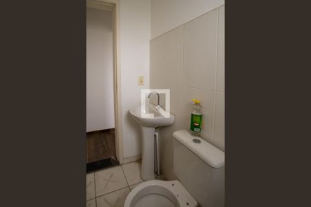 Apartamento para alugar com 50m², 2 quartos e 1 vagaBanheiro