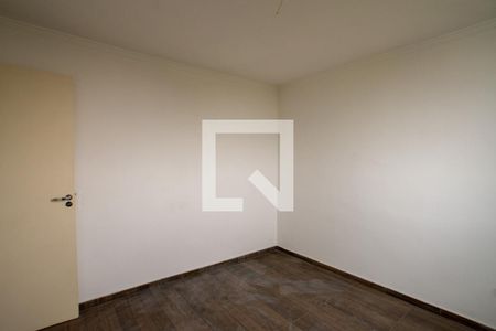 Apartamento para alugar com 50m², 2 quartos e 1 vagaQuarto 2